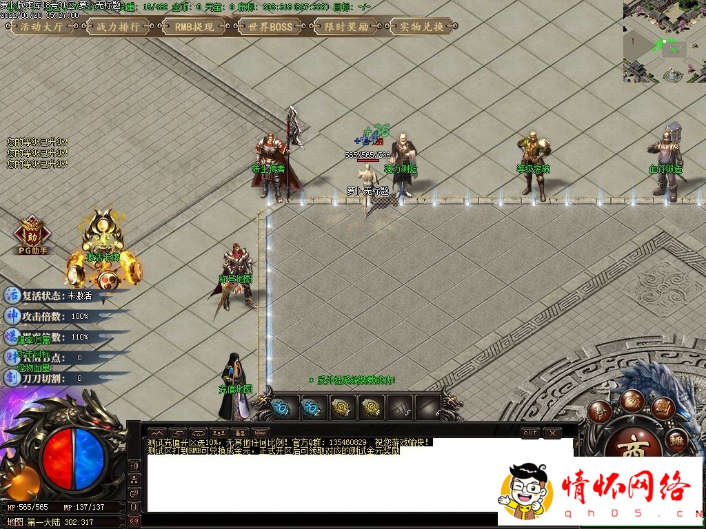 d6.jpg