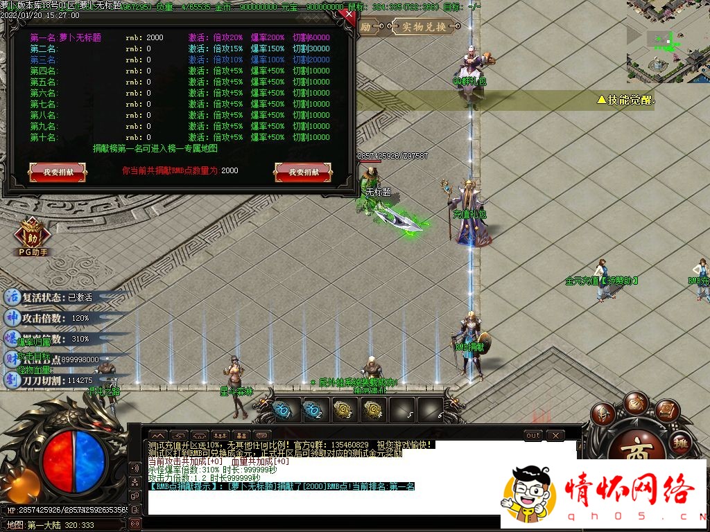 d9.jpg