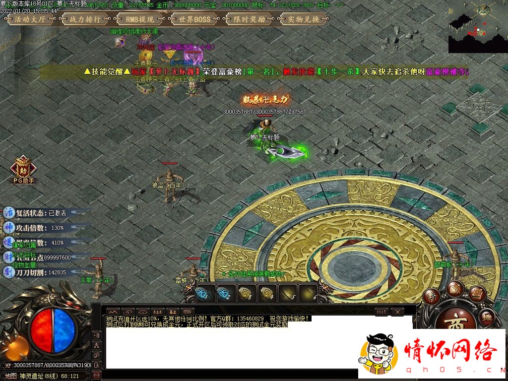 d15.jpg