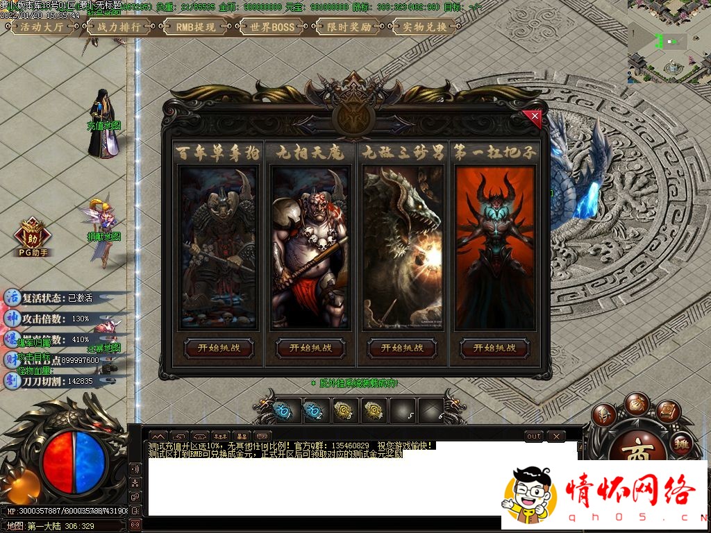 d19.jpg