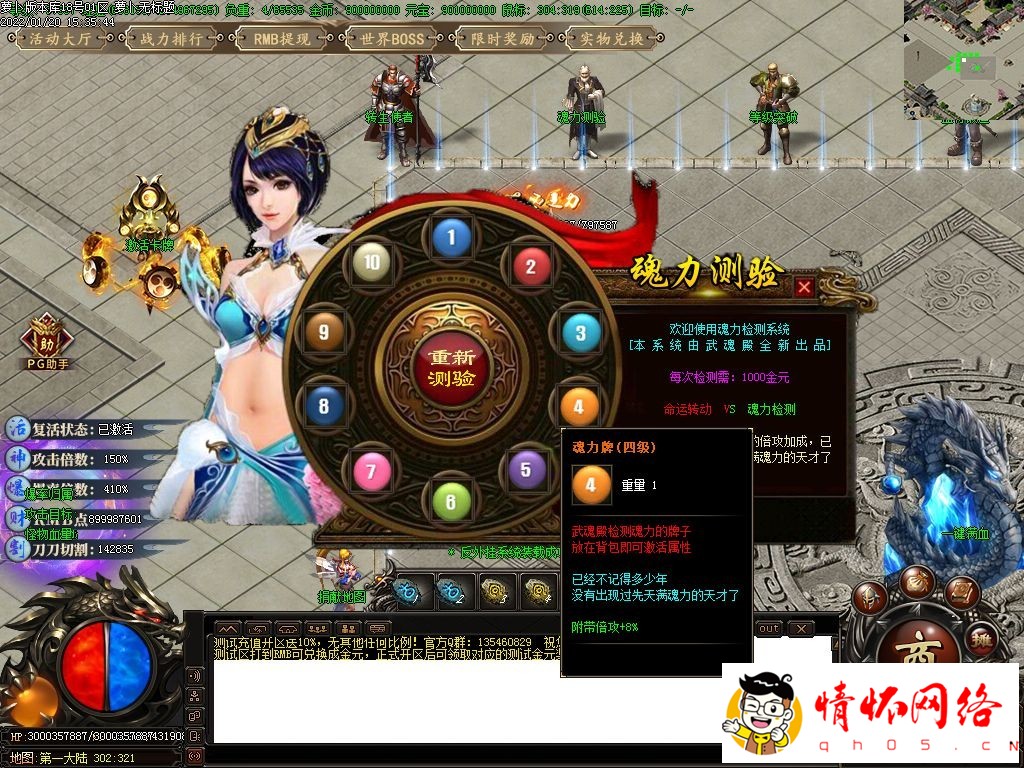 d24.jpg