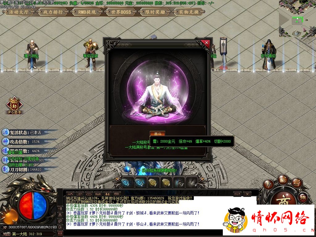 d26.jpg
