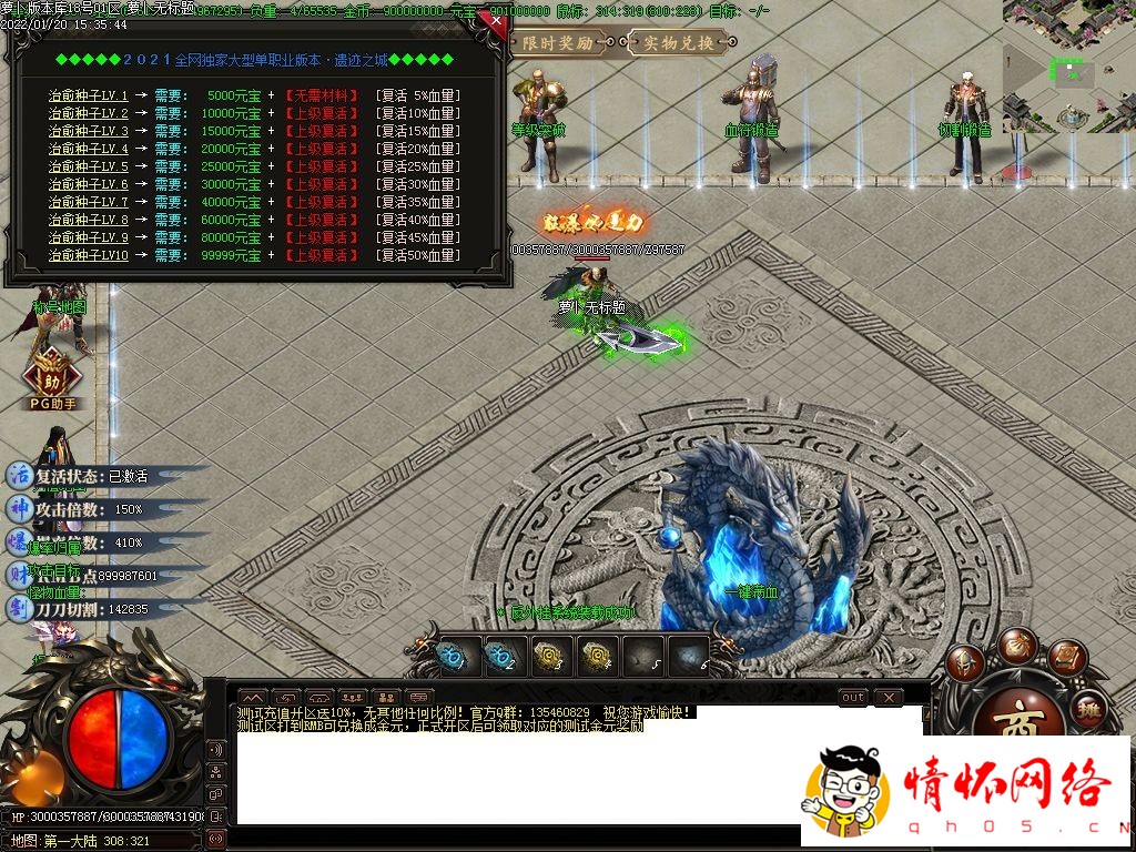d25.jpg