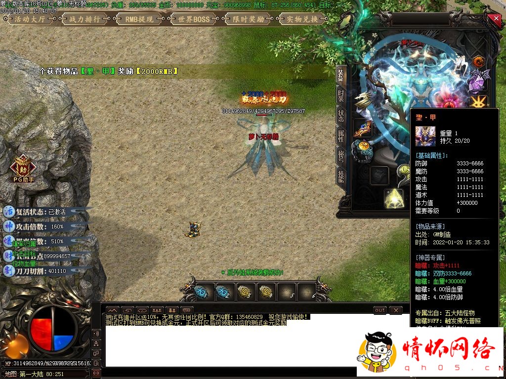 d29.jpg