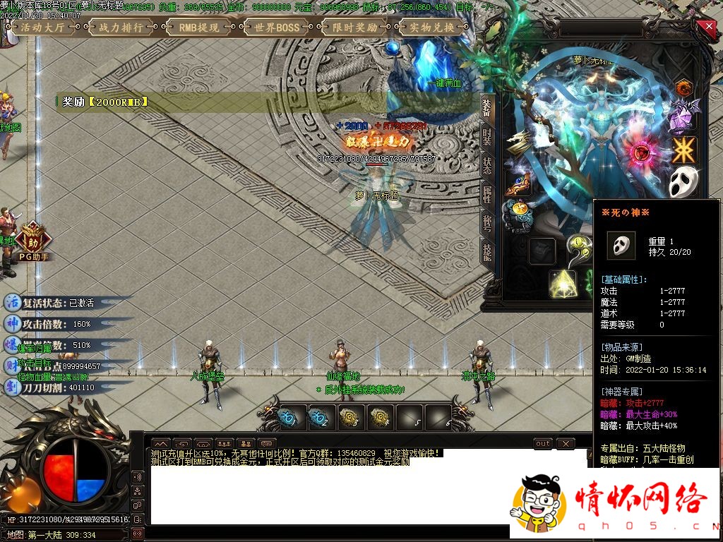 d30.jpg
