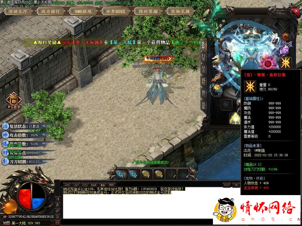 d35.jpg