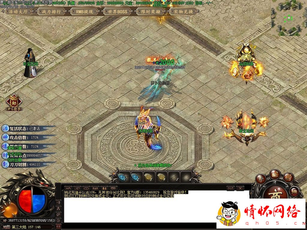 d40.jpg