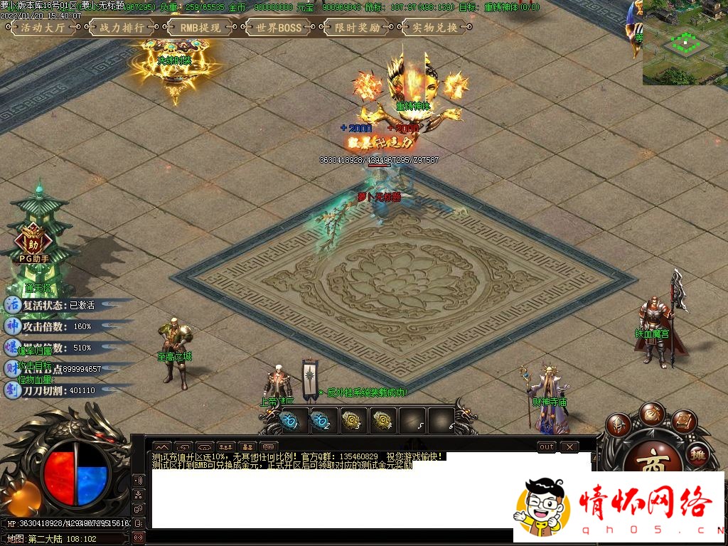 d39.jpg