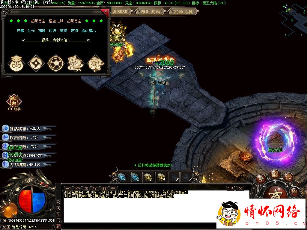 d42.jpg