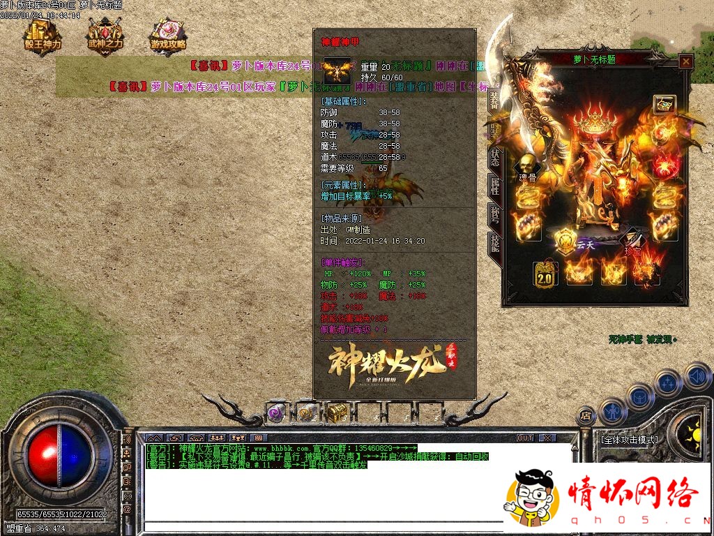 d28.jpg
