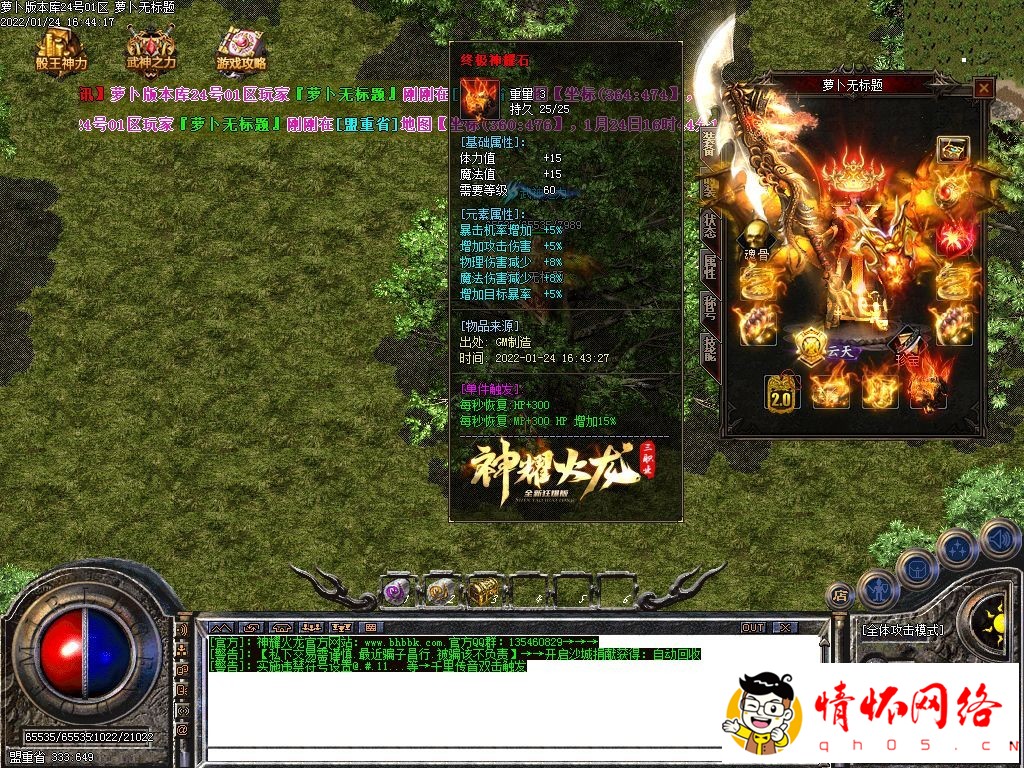 d30.jpg