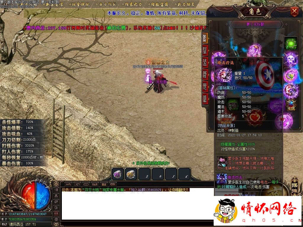 d22.jpg