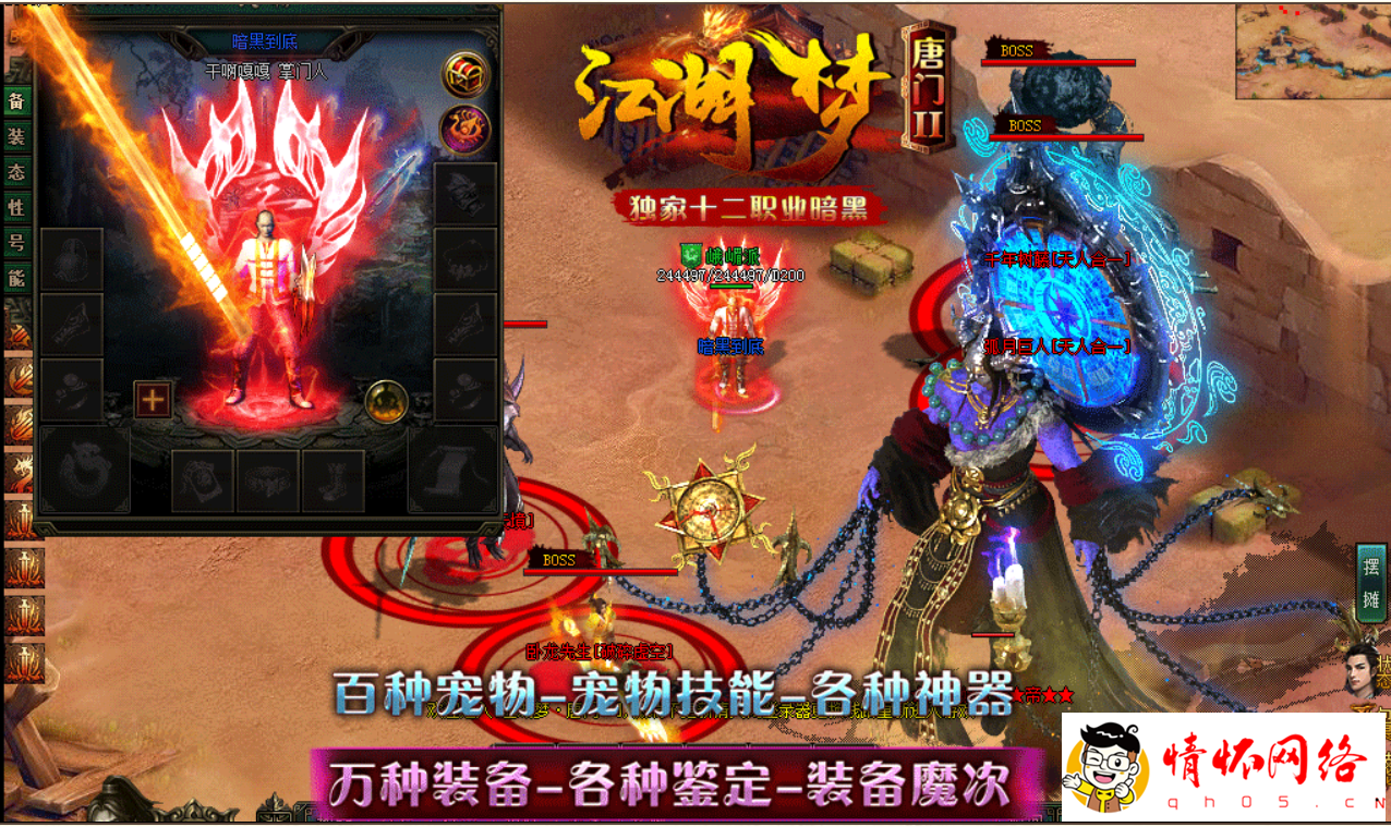d5.png