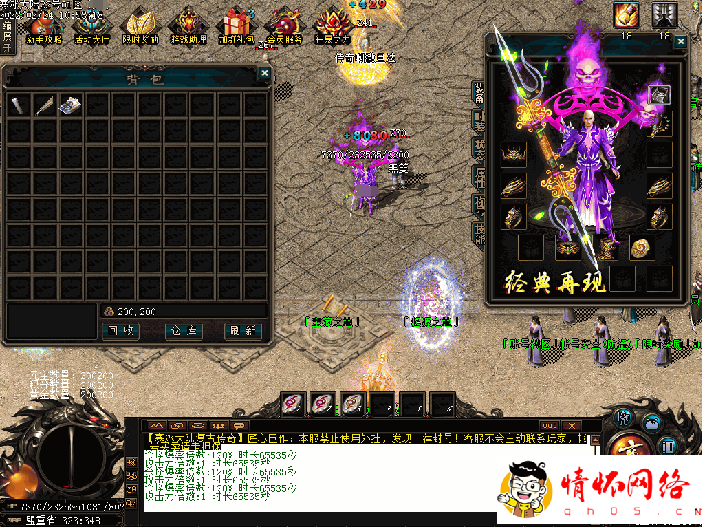d3.png