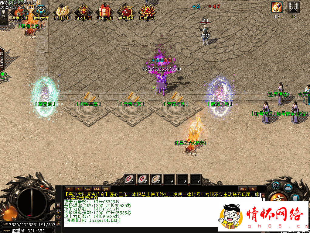 d4.png