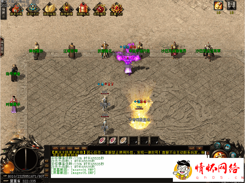 d5.png