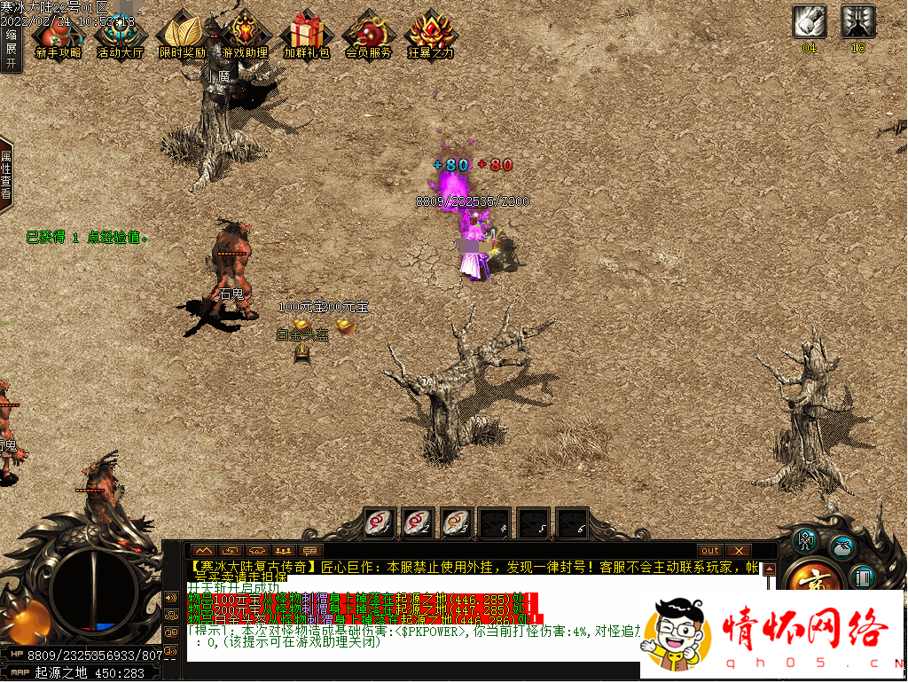 d6.png