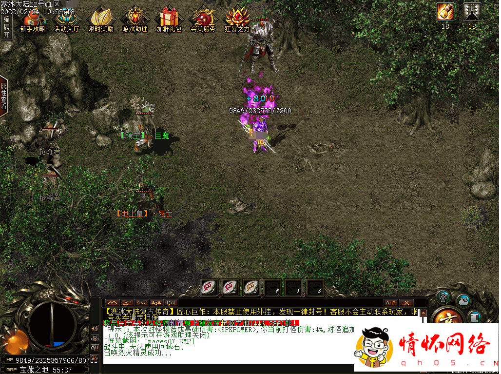 d7.png