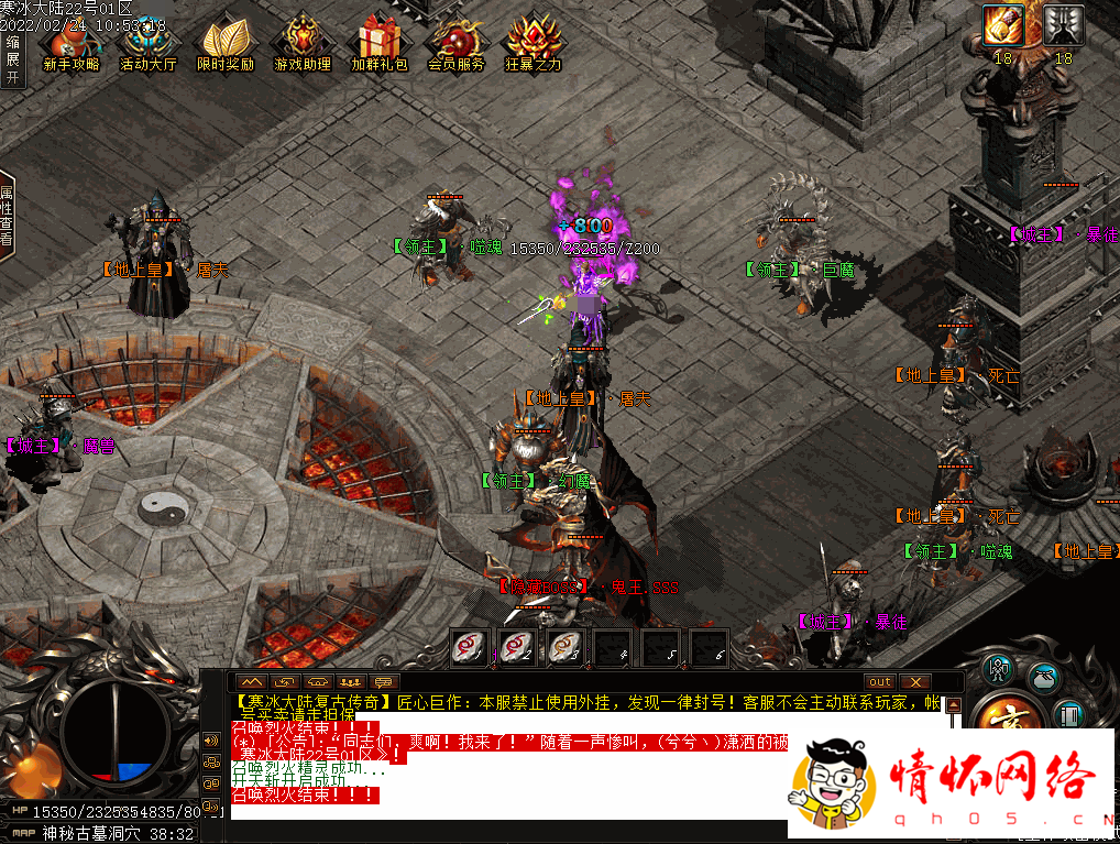 d8.png