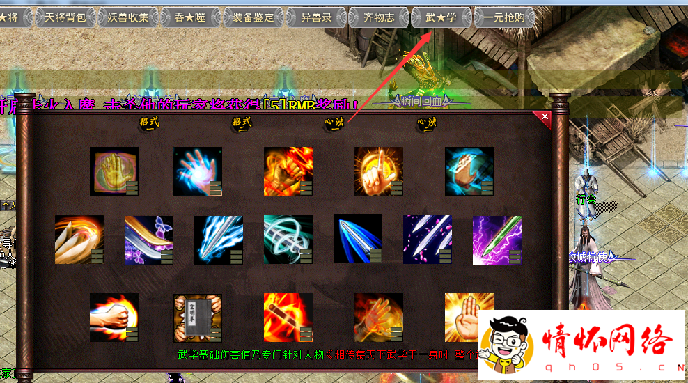 d2.png