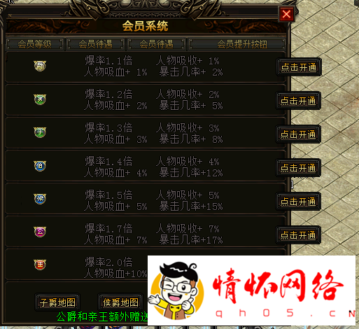 d5.png