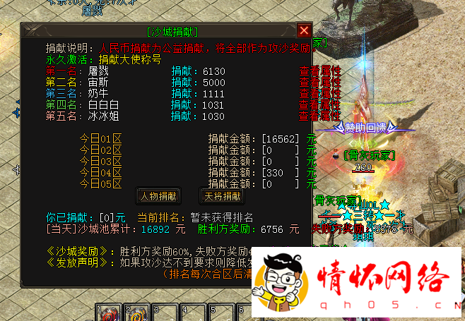 d7.png