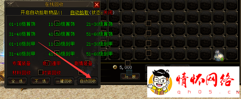 d6.png