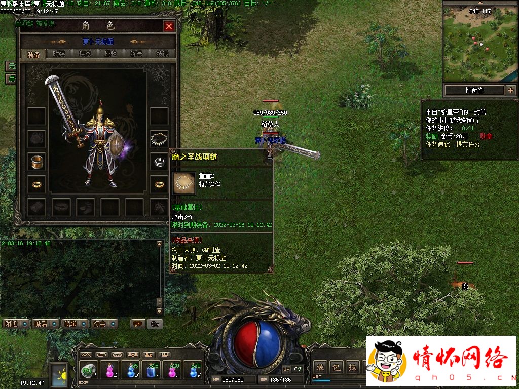 d26.jpg