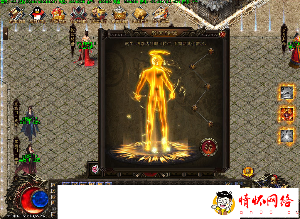d3.png