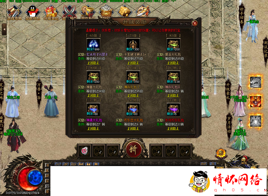 d5.png