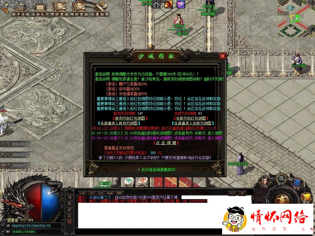 d10.jpg