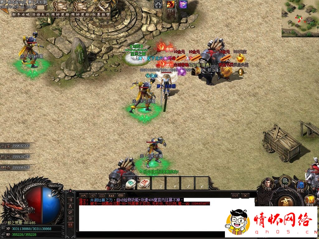 d27.jpg