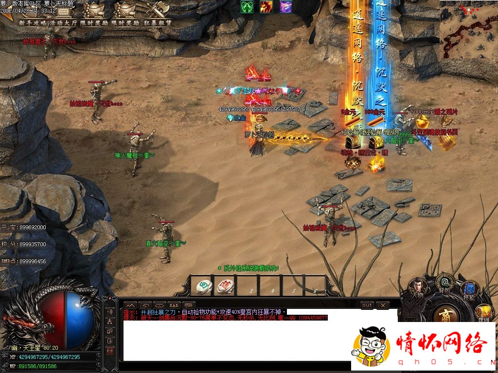 d39.jpg