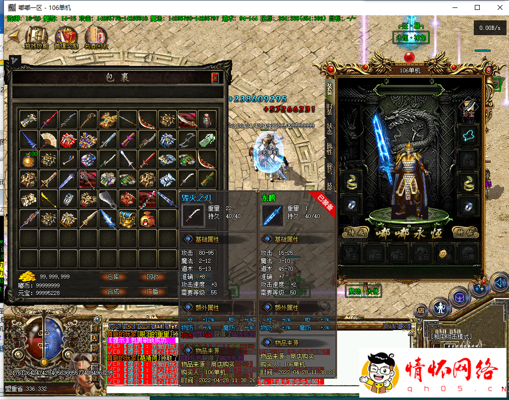 d3.png