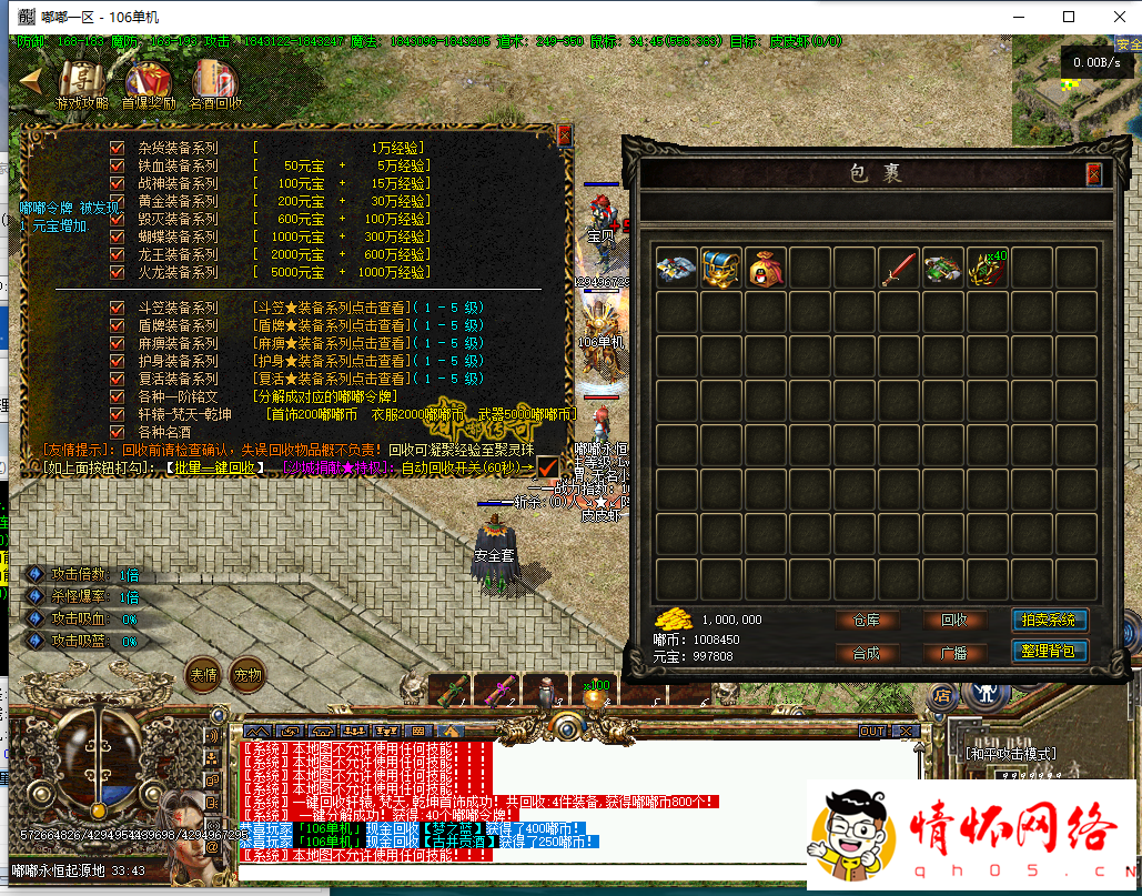 d5.png