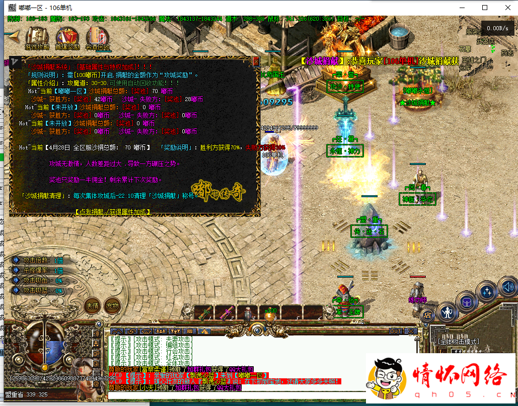 d7.png