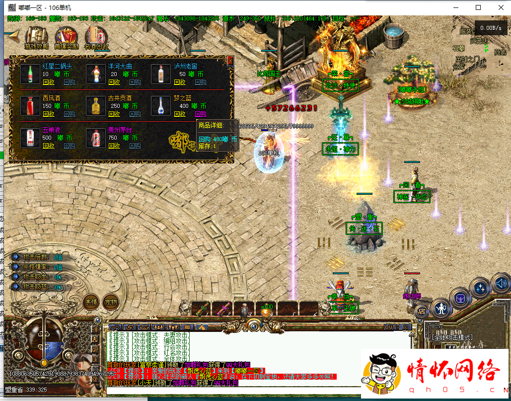 d6.png