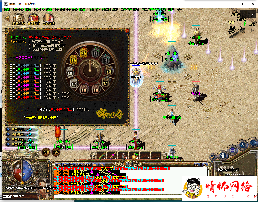 d9.png