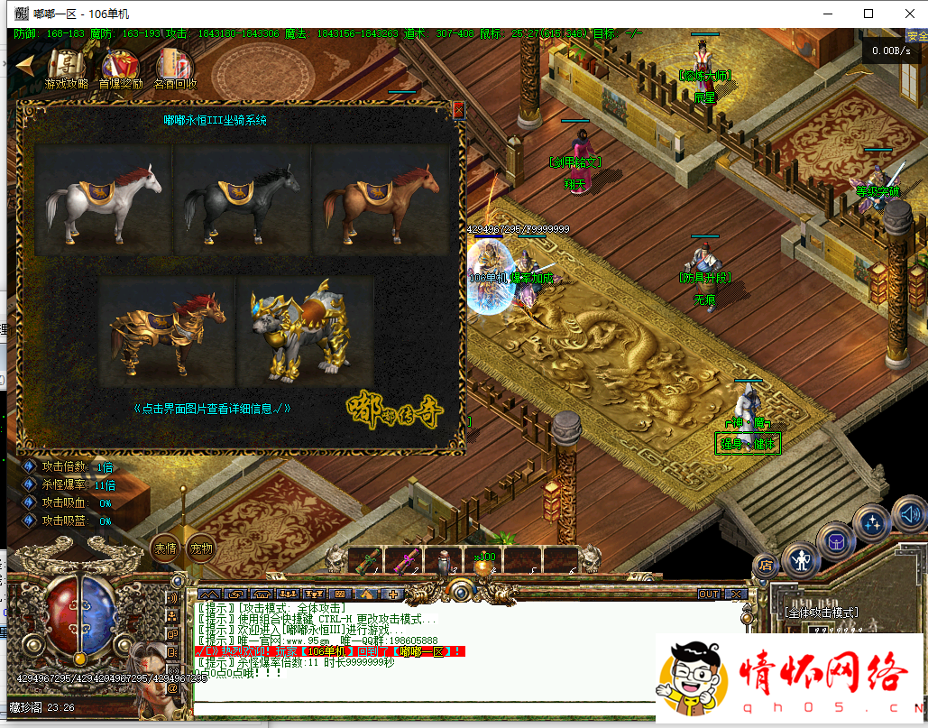 d12.png