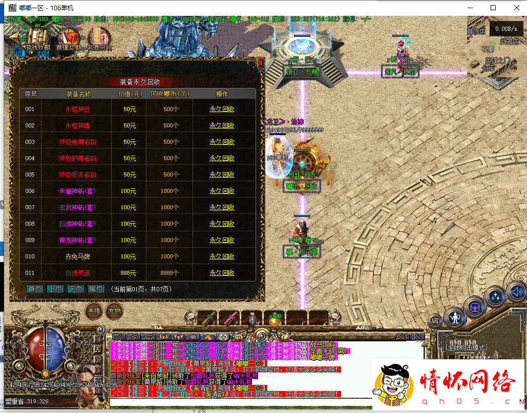 d25.png
