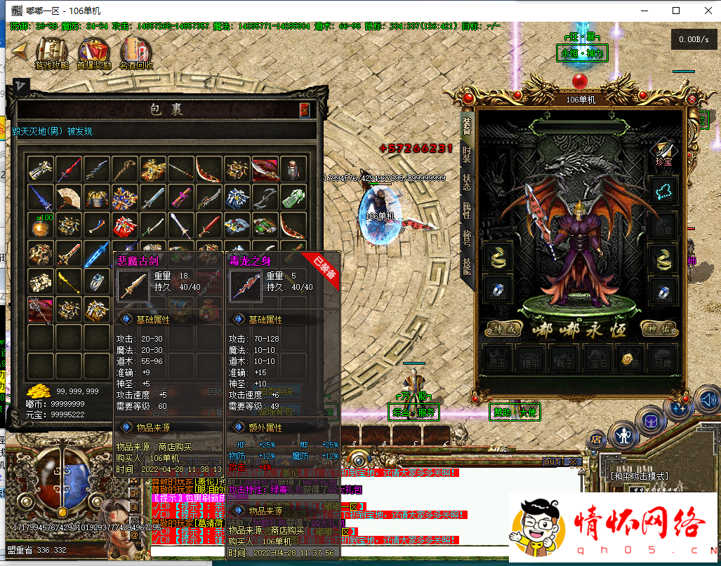 d27.png