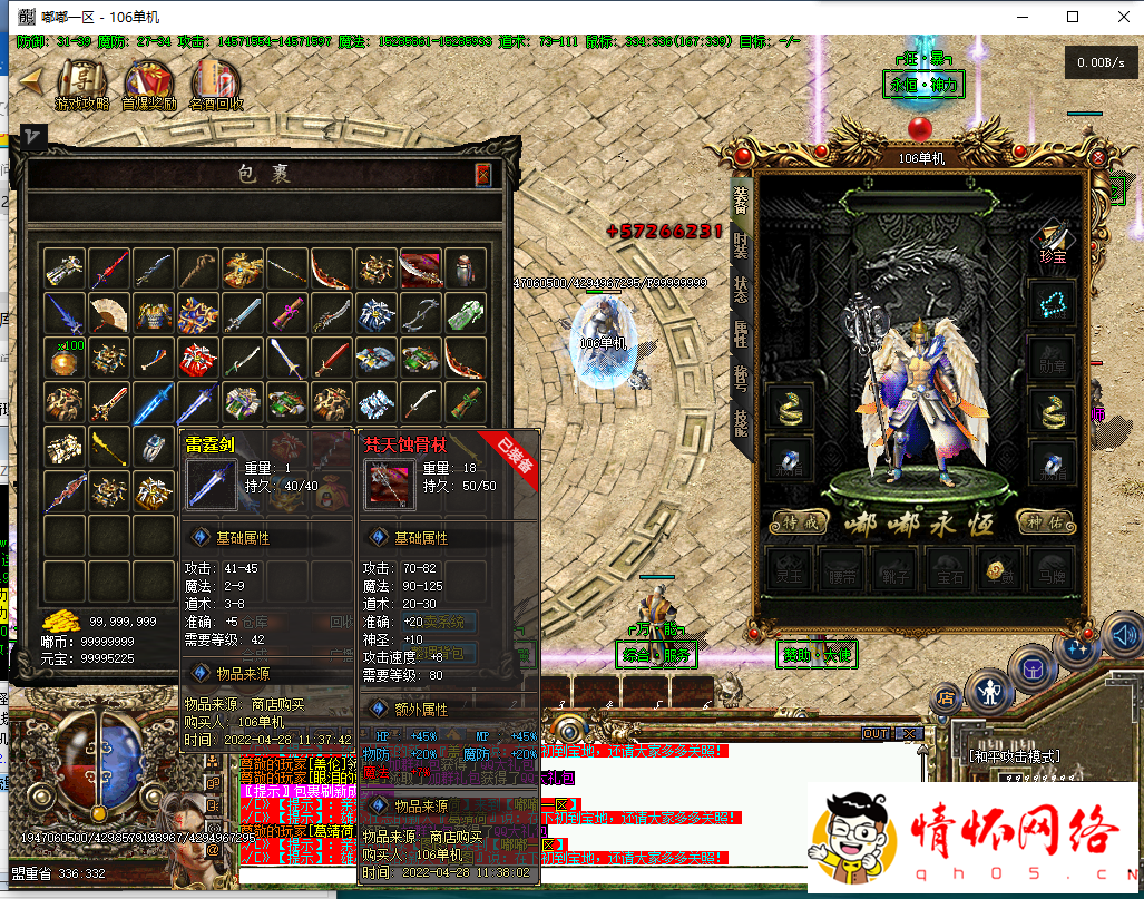d28.png