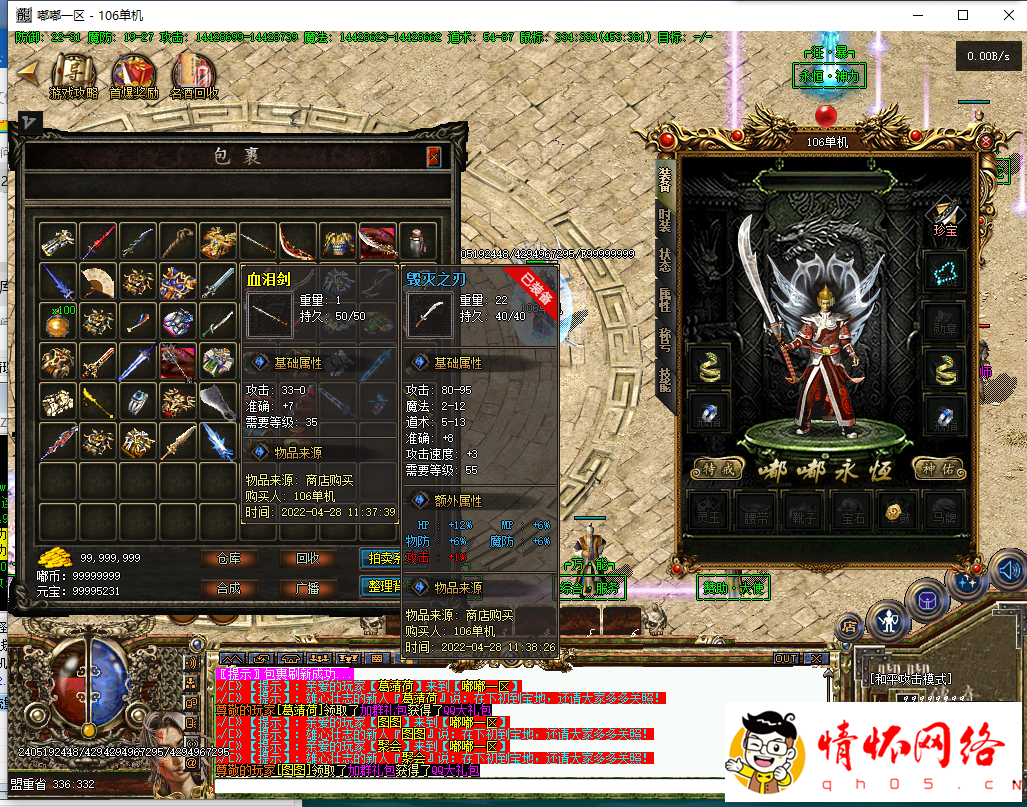 d30.png