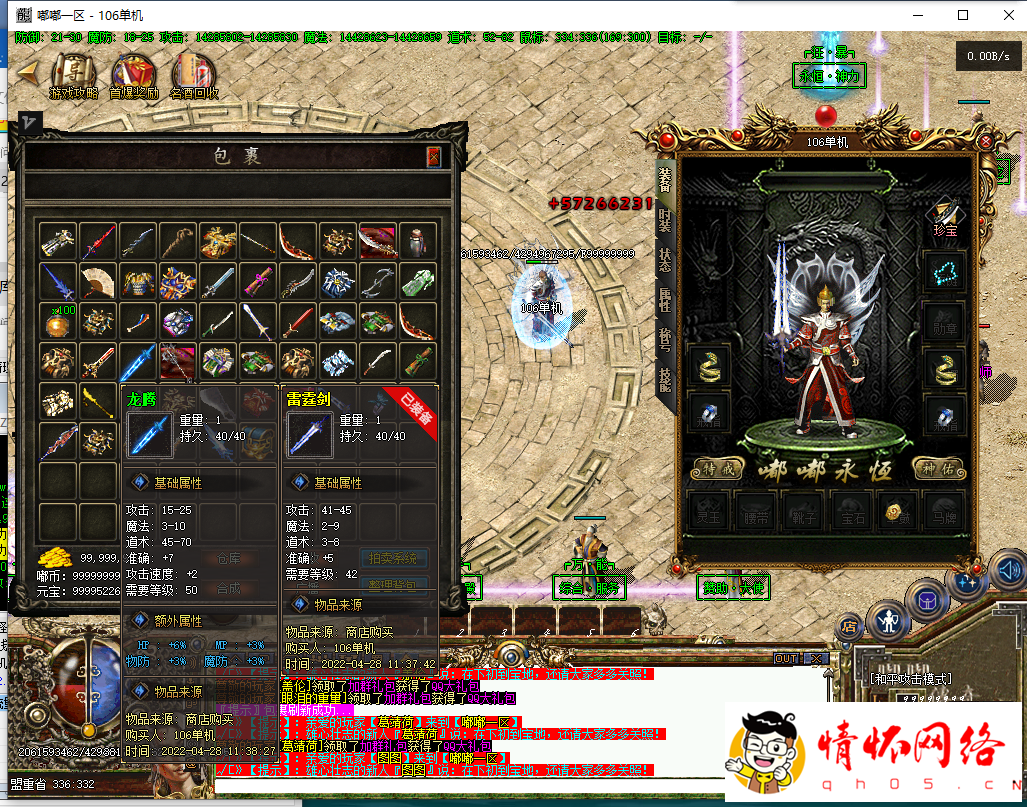 d29.png