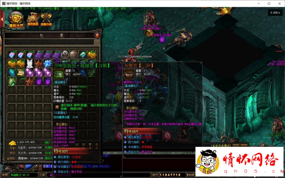 浥汾- ְҵ ˫ 100½Ԫ-65.jpg