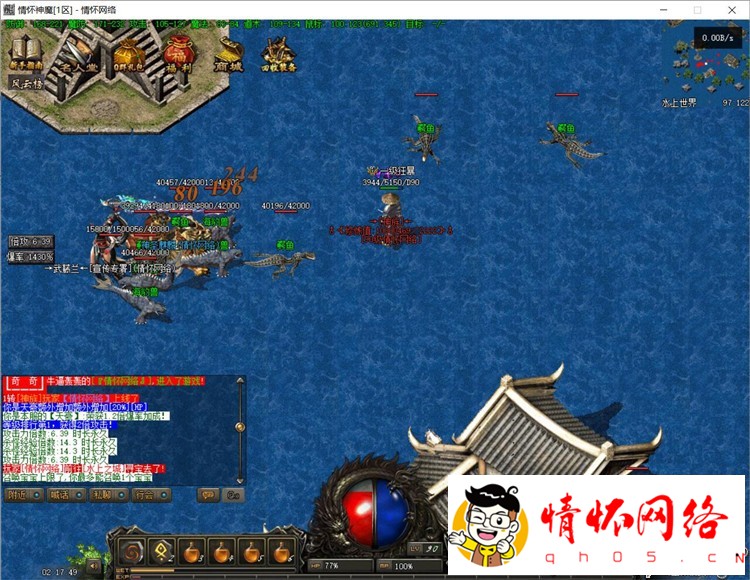 传奇单机版本下载-景天修神法则2 暗黑佣兵三职业-BUFF装备鉴定-10.jpg