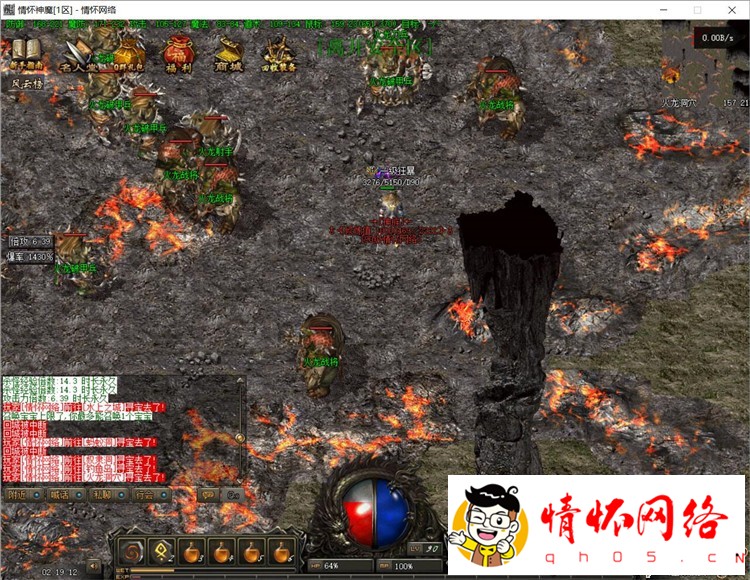 传奇单机版本下载-景天修神法则2 暗黑佣兵三职业-BUFF装备鉴定-12.jpg