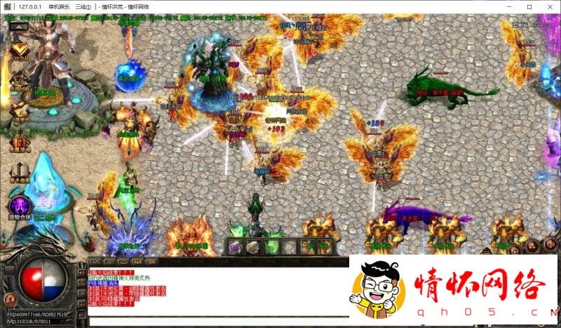 七世界无赦降魔篇第五版-攻沙智能假人-16.jpg