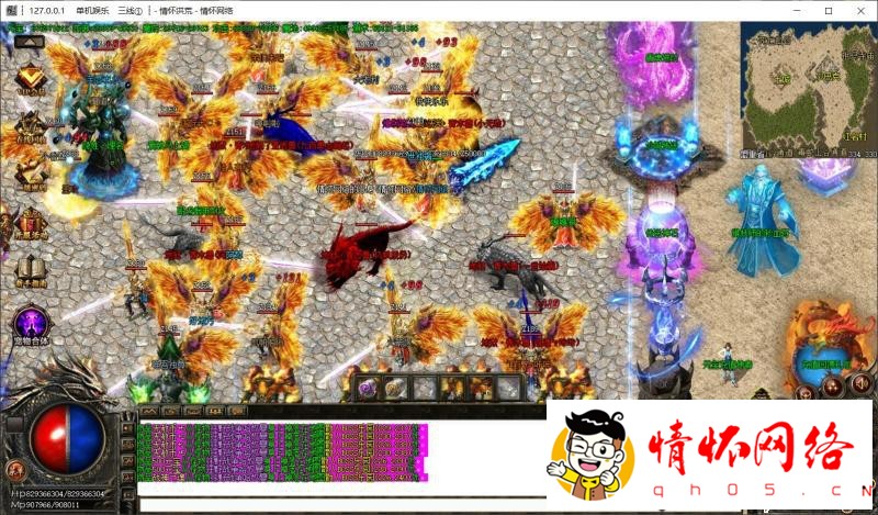 七世界无赦降魔篇第五版-攻沙智能假人-23.jpg