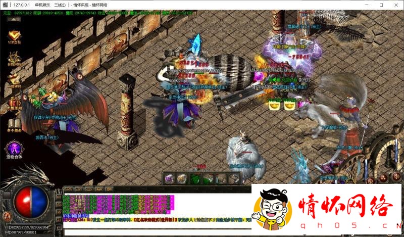 七世界无赦降魔篇第五版-攻沙智能假人-28.jpg